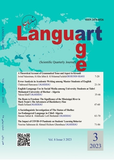 					View Vol. 8 No. 3 (2023): Language Art
				